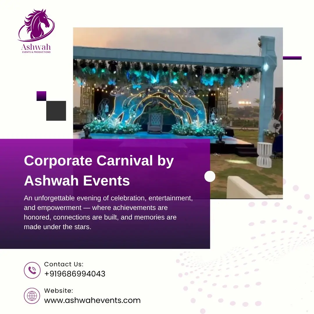 top event management